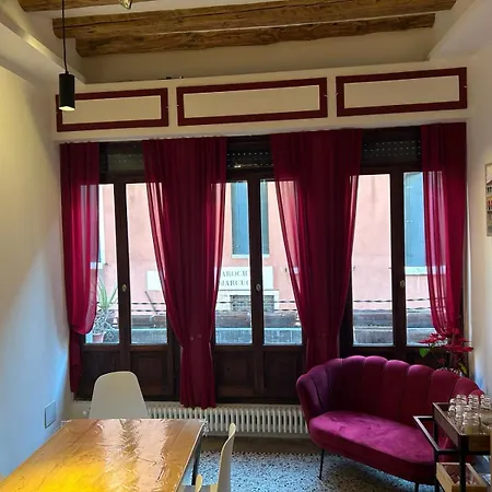 Ca' Piasentin 3* ונציה