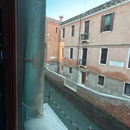 Penzion Ca' Piasentin 3*