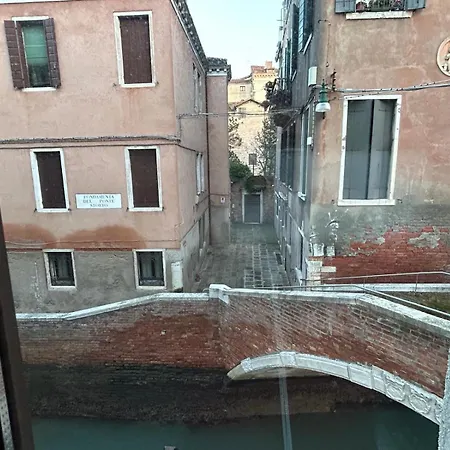 Penzion Ca' Piasentin 3*