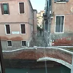 Pensjonat Ca' Piasentin 3*
