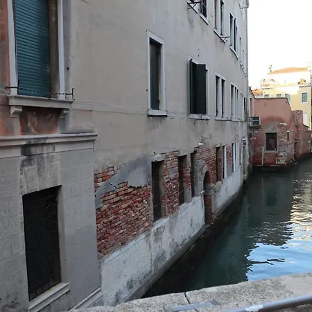 Ca' Piasentin 3* Veneza